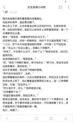 兴发亚洲唯一pt游戏